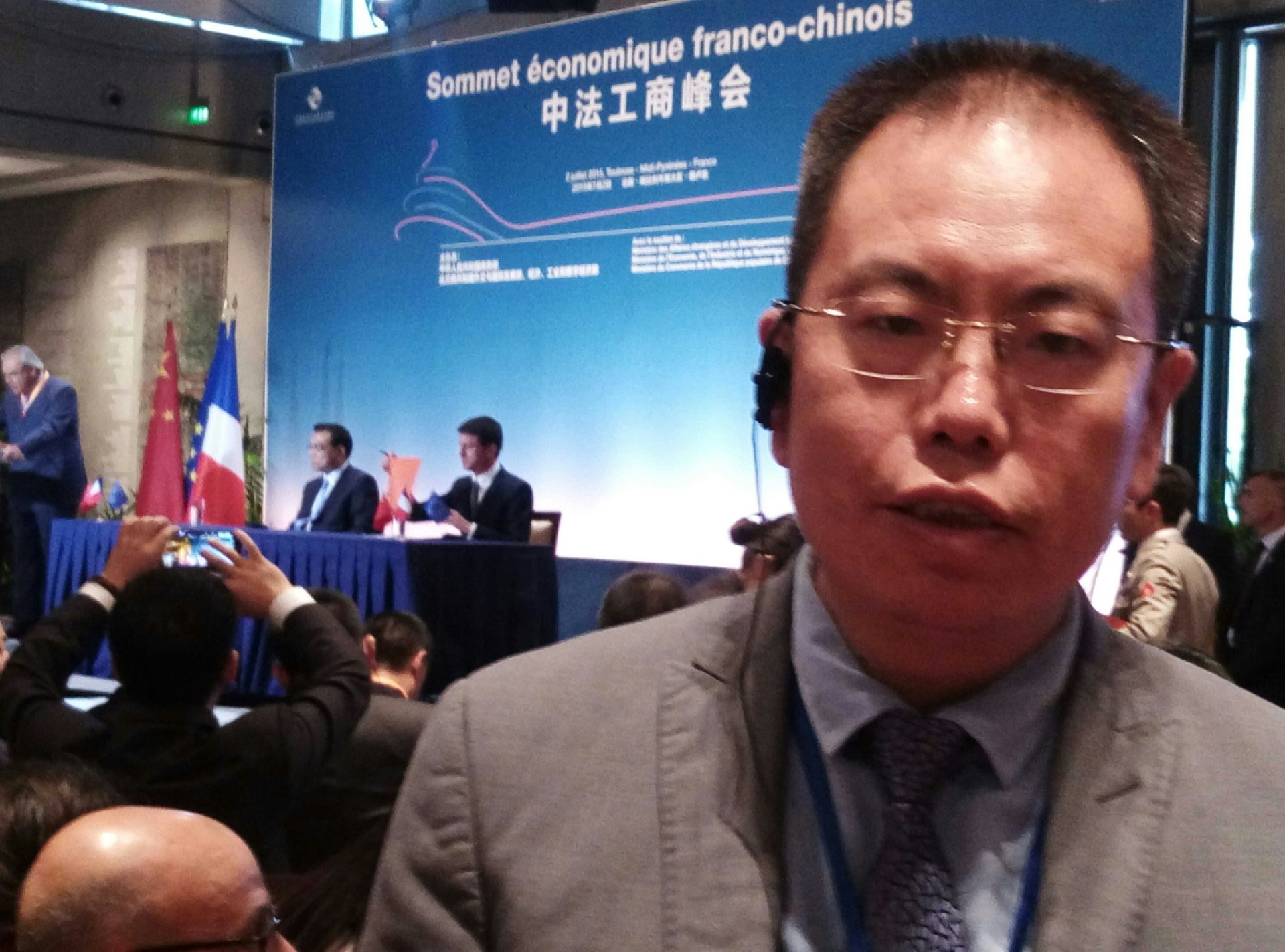 鄭州麗之健呂萬(wàn)亮受邀出席中法工商峰會(huì)