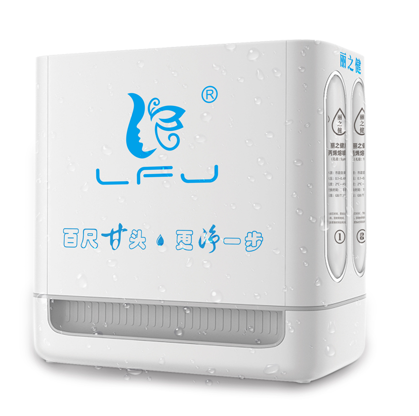 麗之健牌凈水機(jī)