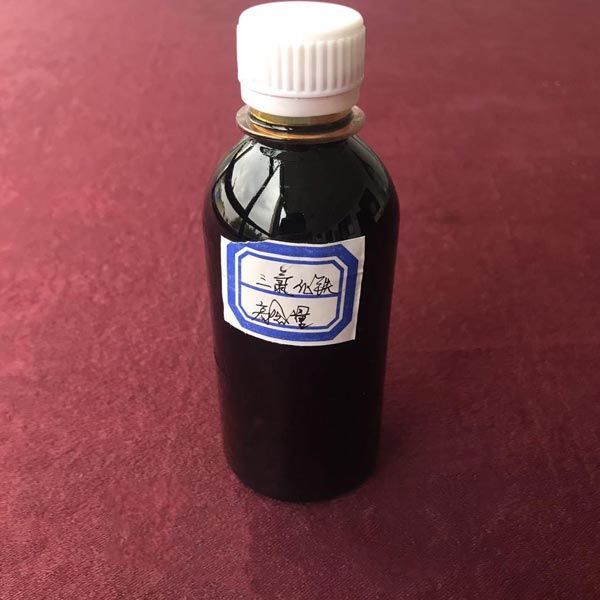 三氯化鐵