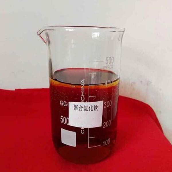 聚合氯化鐵